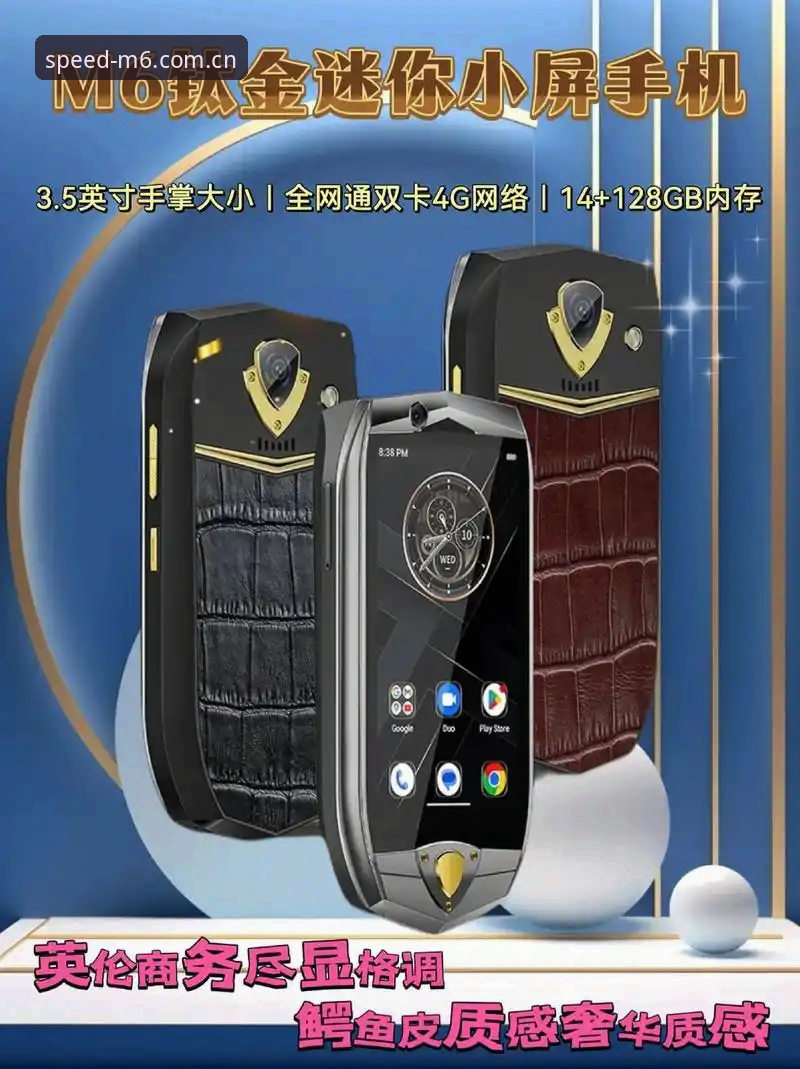 M6体育平台 M6体育平台功能深度分析:从注册到APP下载的全面使用指南